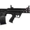 GForce GFY 12 Gauge Bullpup Shotgun